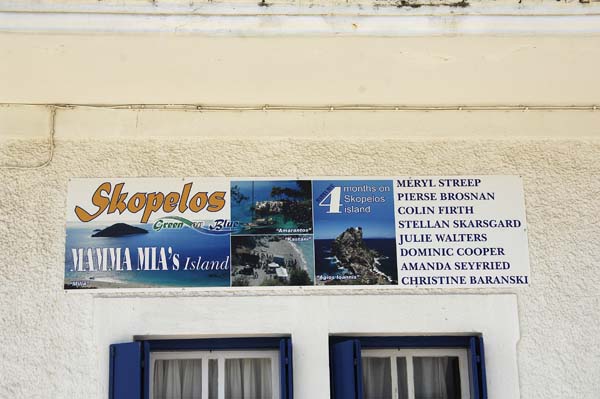 Skopelos1