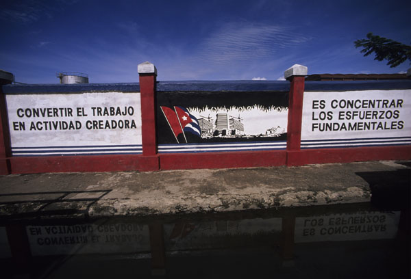 santiagoDeCuba121